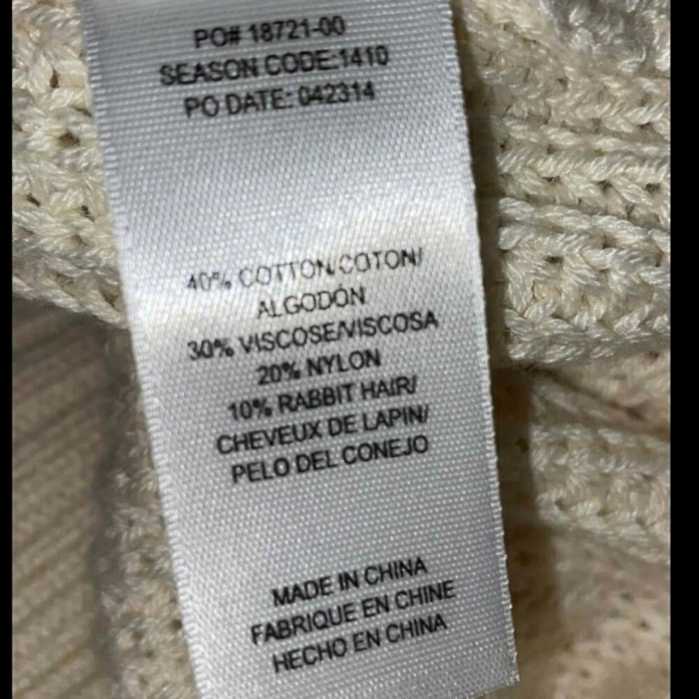 Ella Moss Ivory Jersey Sweater - Picture 12 of 12
